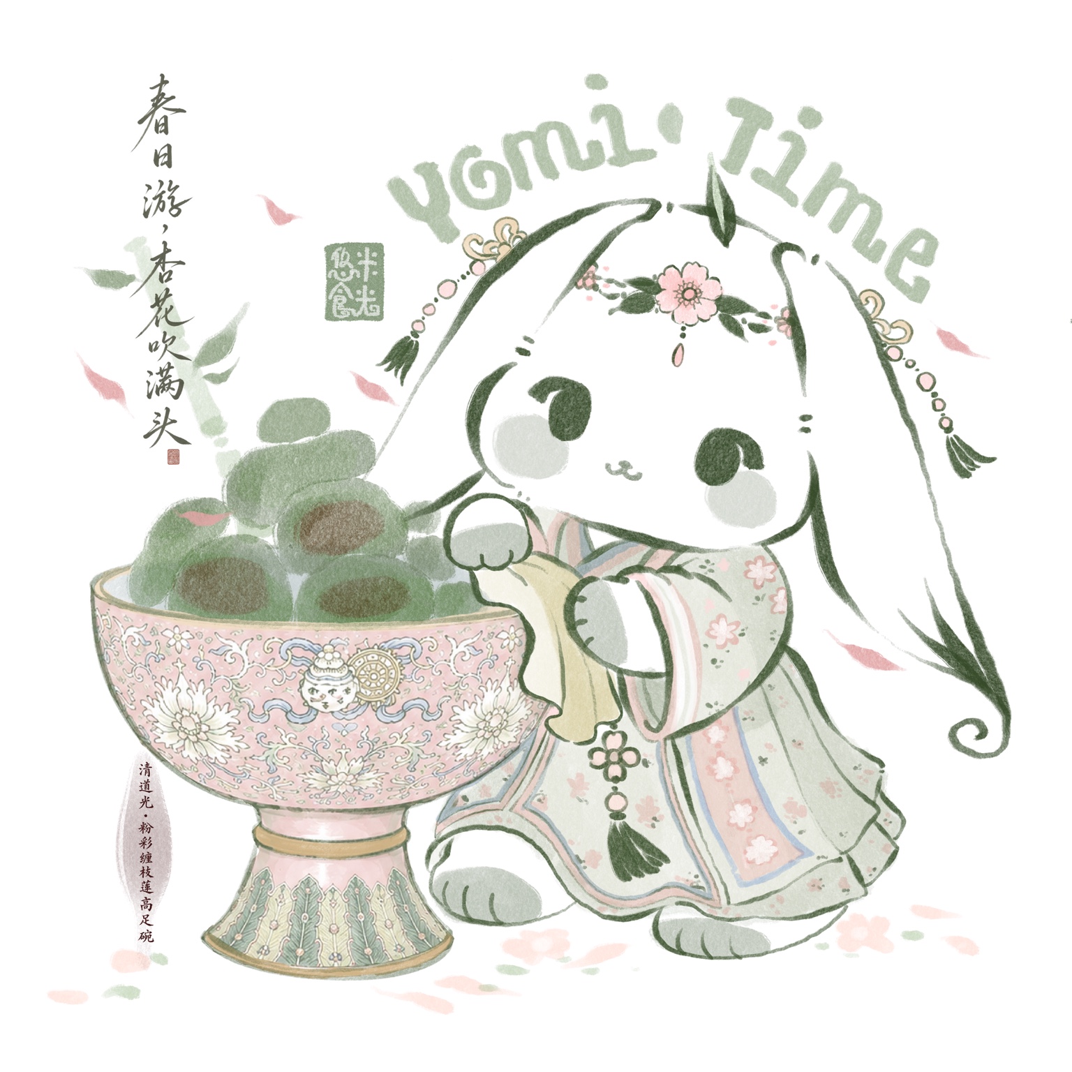 Yomi Time Brand Character Design 06